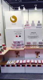 ブログ用1.jpg