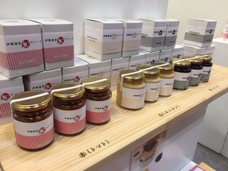 ブログ用3.JPG